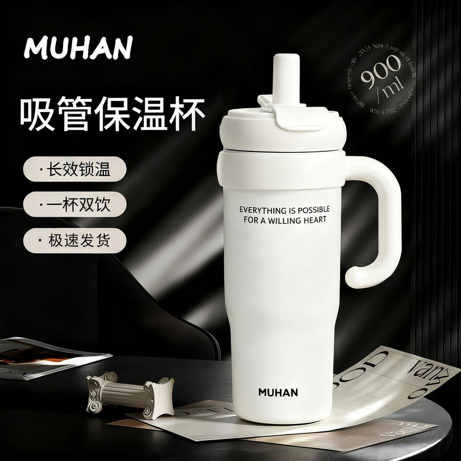 Large Capacity Vacuum Insulated Ice Cup