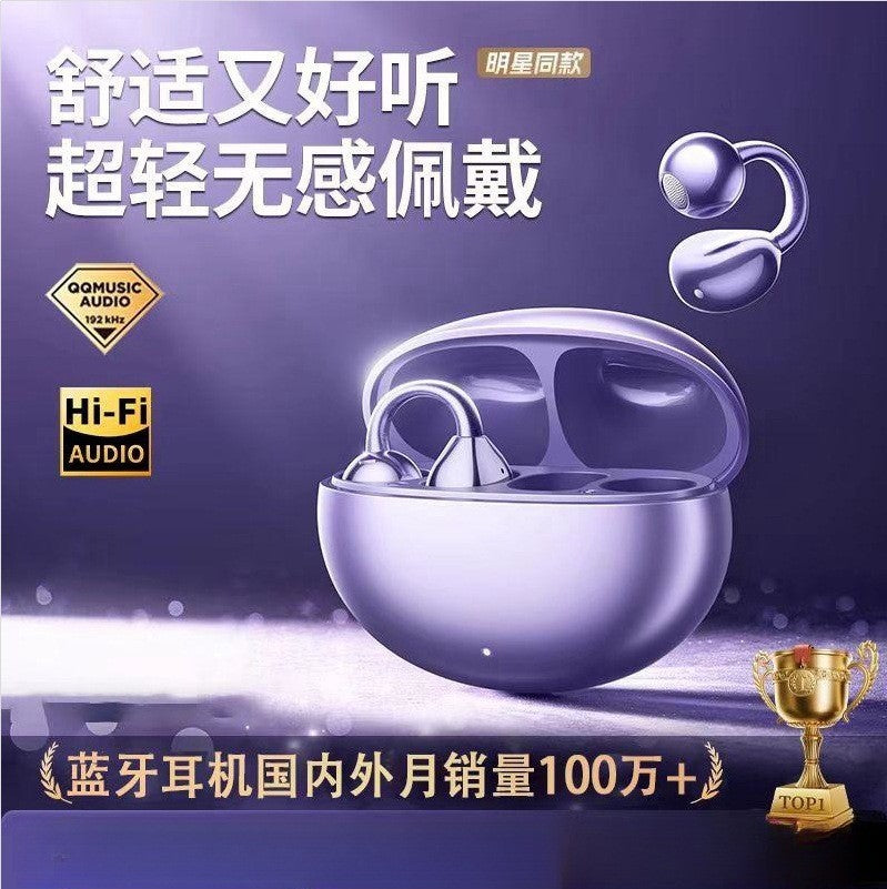 M91 AI Translation Ear Clip: 2026 Smart OWS Open-Ear Edition