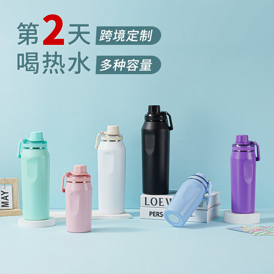 Large Capacity Space Kettle Sports Water Bottle