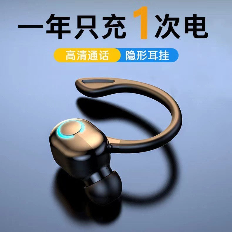 S10 Bluetooth 5.0 Sports Headset: The Rugged Single-Ear Performer