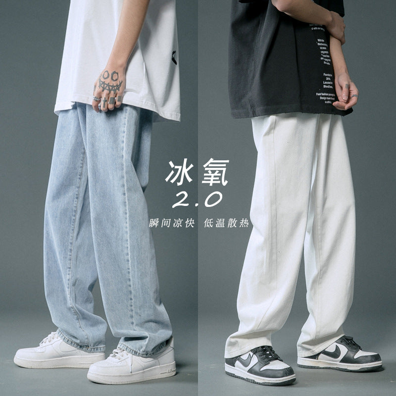 Light Color Summer Jeans – Loose Casual Fit