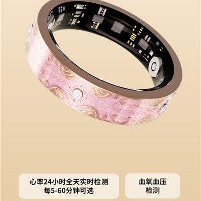 SmartRing V10: 100+ Sports Modes & Health Monitor 💍🏔️