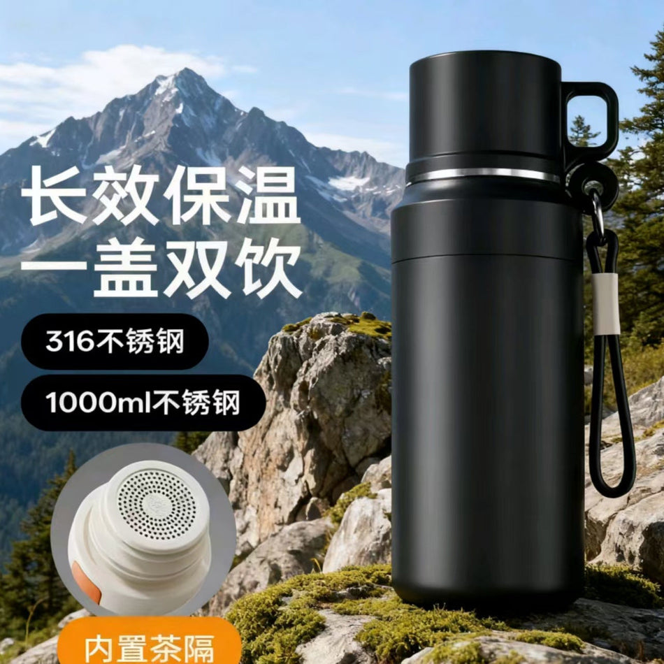 316 Stainless Steel Vacuum Insulated Mountaineering Cup