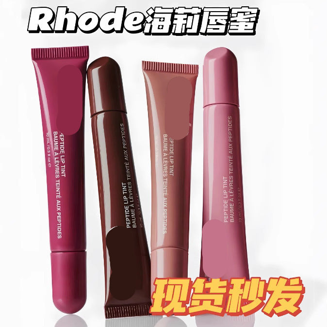 Lip & Blush Balm - The Ultimate Glow