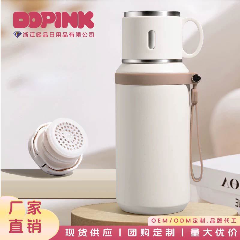316 Stainless Steel Thermos with Bowl Lid & Carrying Rope