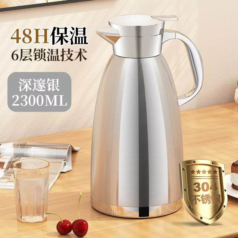 Stainless Steel Commercial Thermal Kettle & Teapot