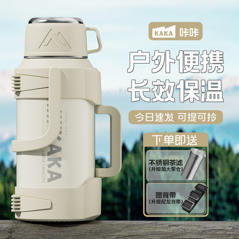 316 Stainless Steel Outdoor Thermos with Tea Infuser Bowl