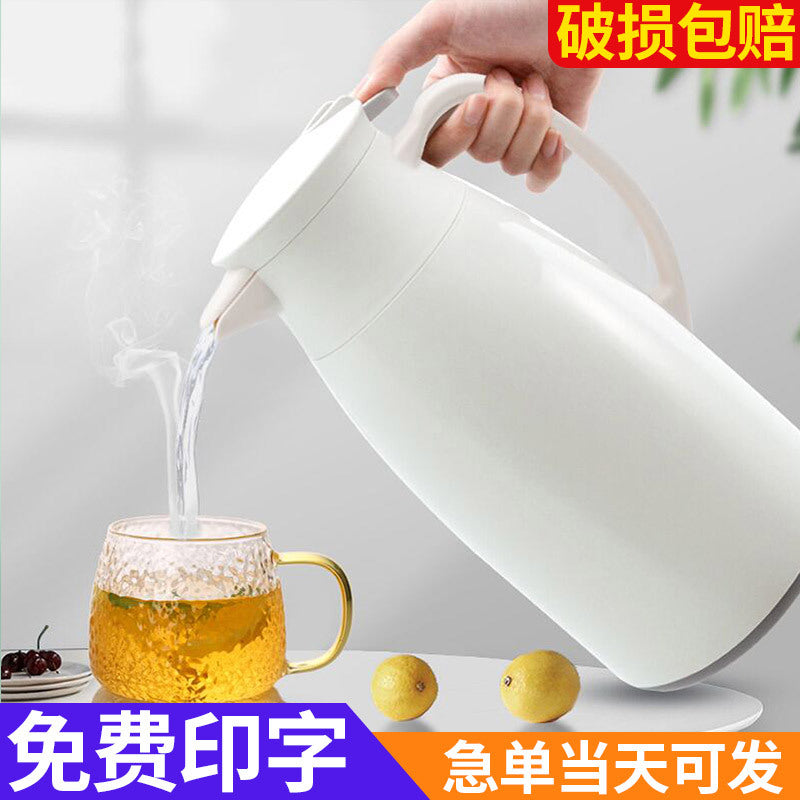 Glass Liner Vacuum Insulated Coffee Pot & Thermal Kettle