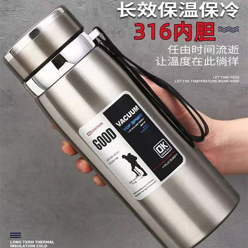 316 Stainless Steel Outdoor Thermos with Tea Infuser