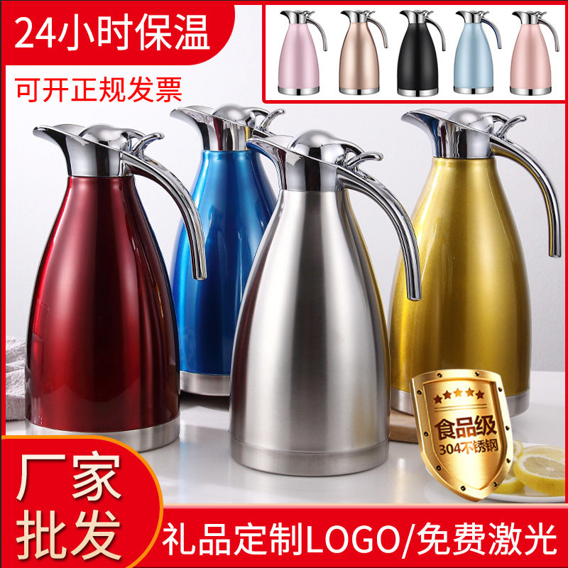 Stainless Steel European Coffee Pot & Vacuum Thermos