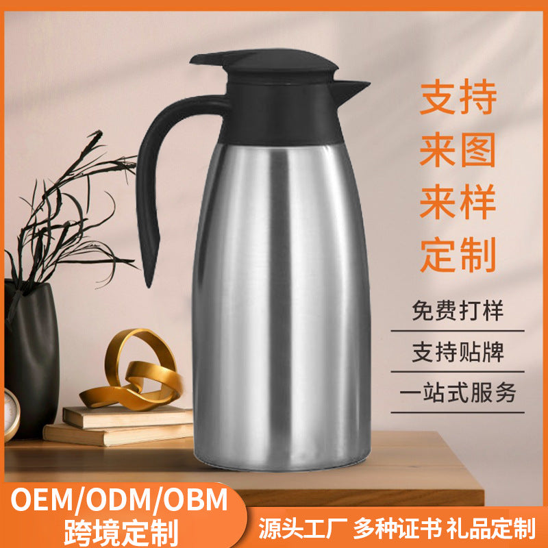 European Style Stainless Steel Vacuum Insulated Kettle