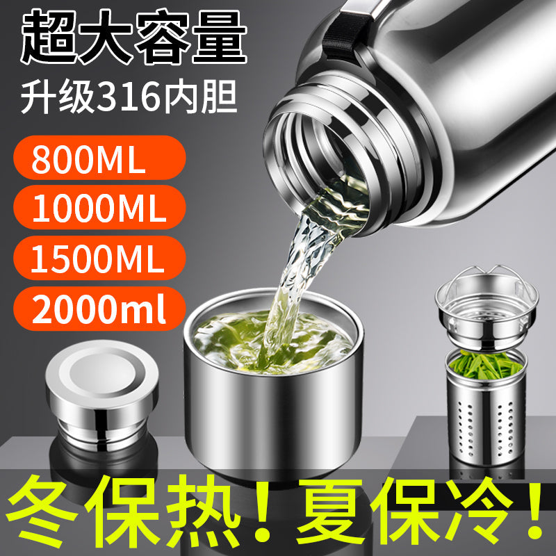 316 Smart Stainless Steel Outdoor Kettle & Thermos