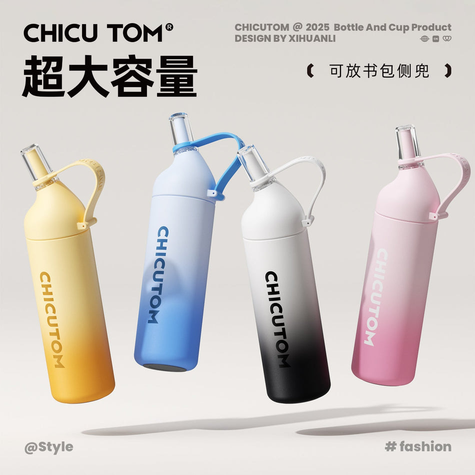 316 Stainless Steel High-Value Student Straw Thermos