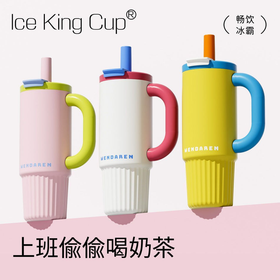 Fashionable Ceramic Liner Car Straw Thermos Cup