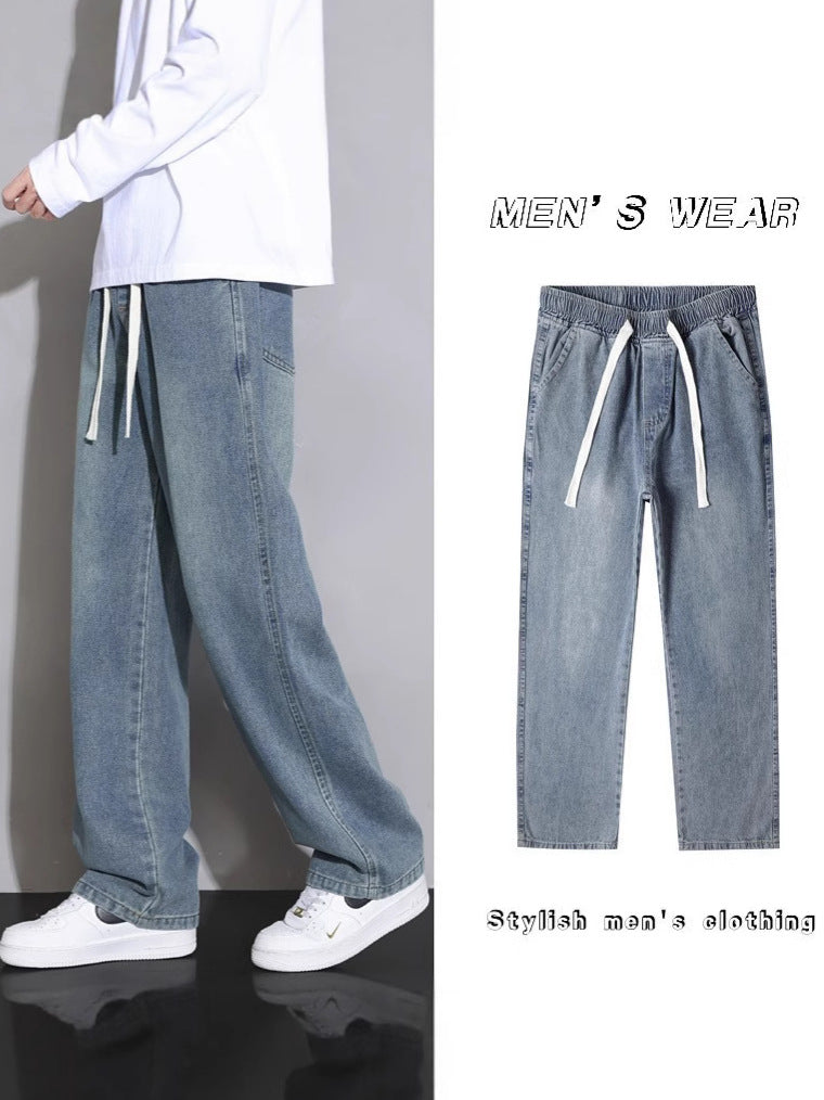 Hong Kong Style Wide-Leg Jeans – Summer Casual