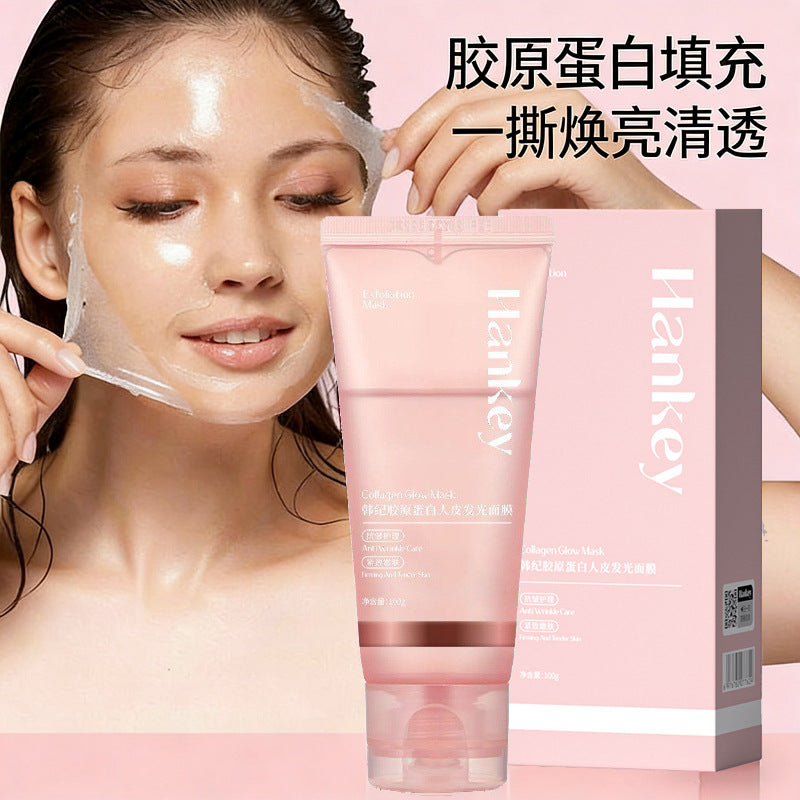 Han Ji Water Gel Collagen Peel-Off Mask - 100g Glowing Skin