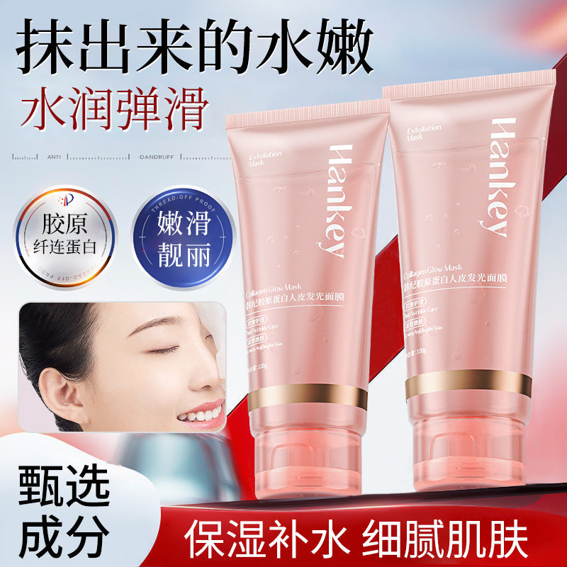 Han Ji Water Gel Collagen Peel-Off Mask - 100g Glowing Skin