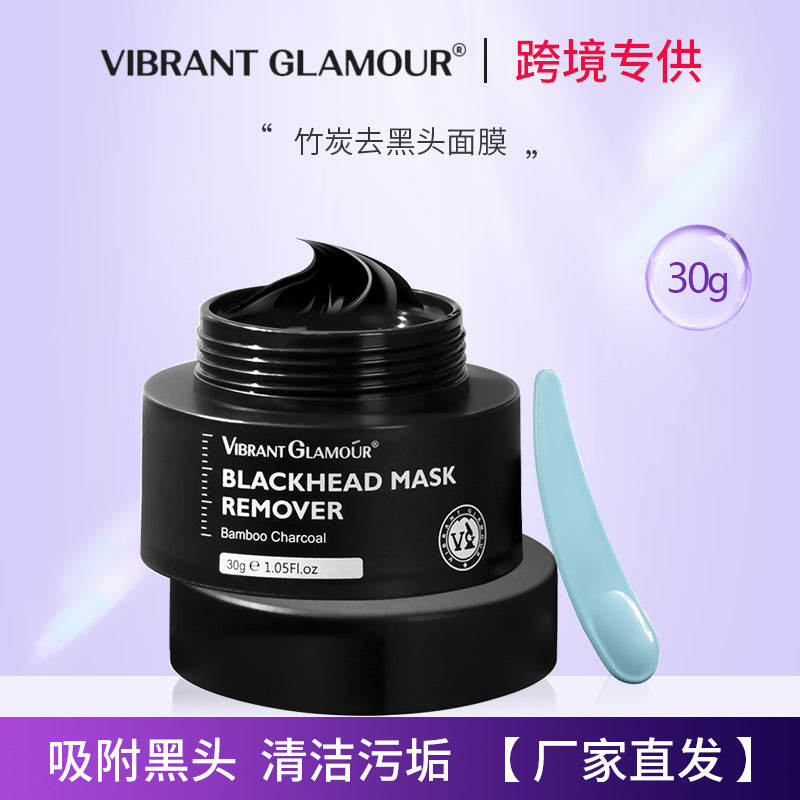 Bamboo Charcoal Blackhead Remover - Deep Pore Cleaning Mask