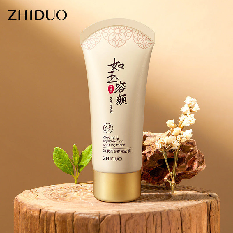 Zhiduo Deep Cleansing Facial Tearing Mask - Blackhead & Acne