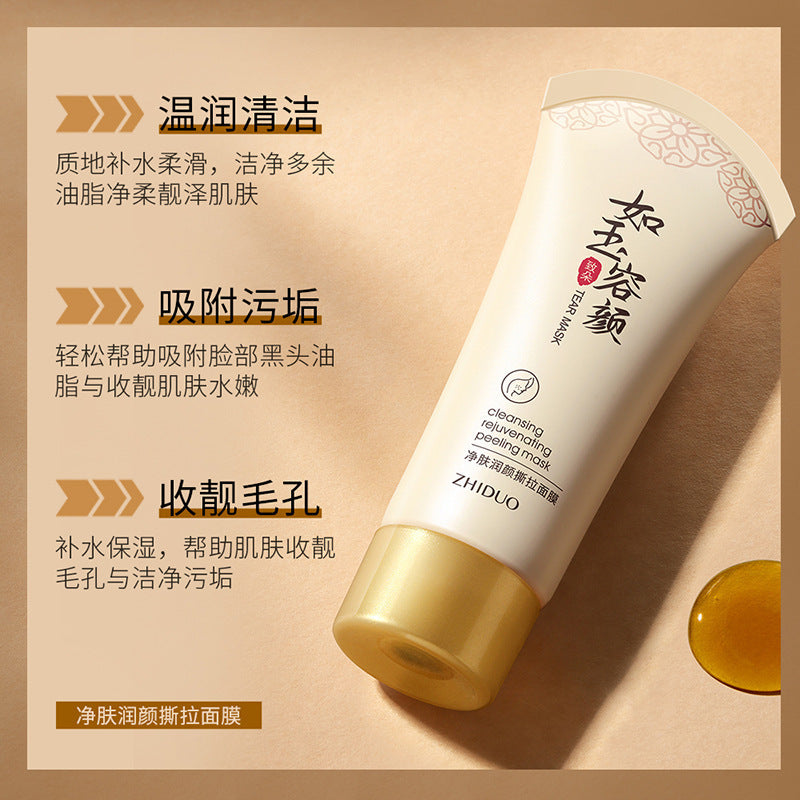 Zhiduo Deep Cleansing Facial Tearing Mask - Blackhead & Acne