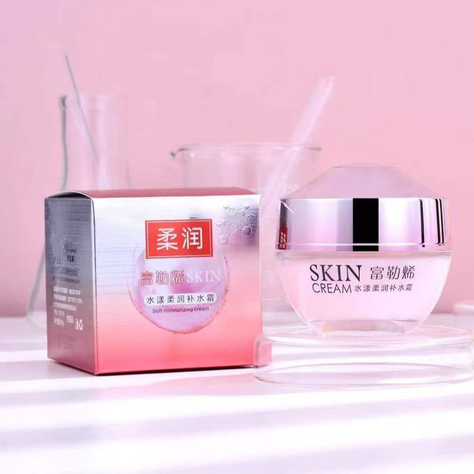 Izumi Fullerene "Water-Burst" Moisturizing Cream — 60g