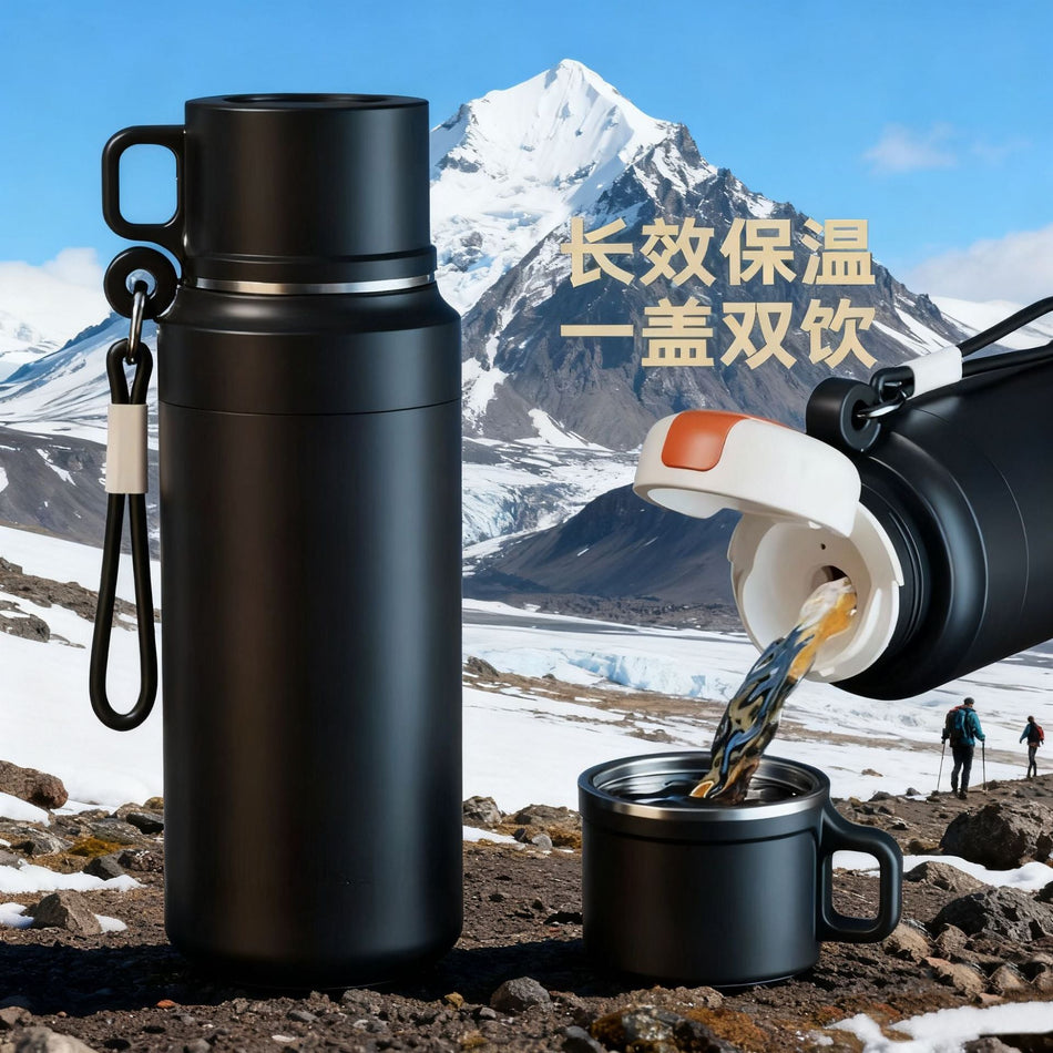 316 Stainless Steel Men's Hiking Thermos with Tea Filter