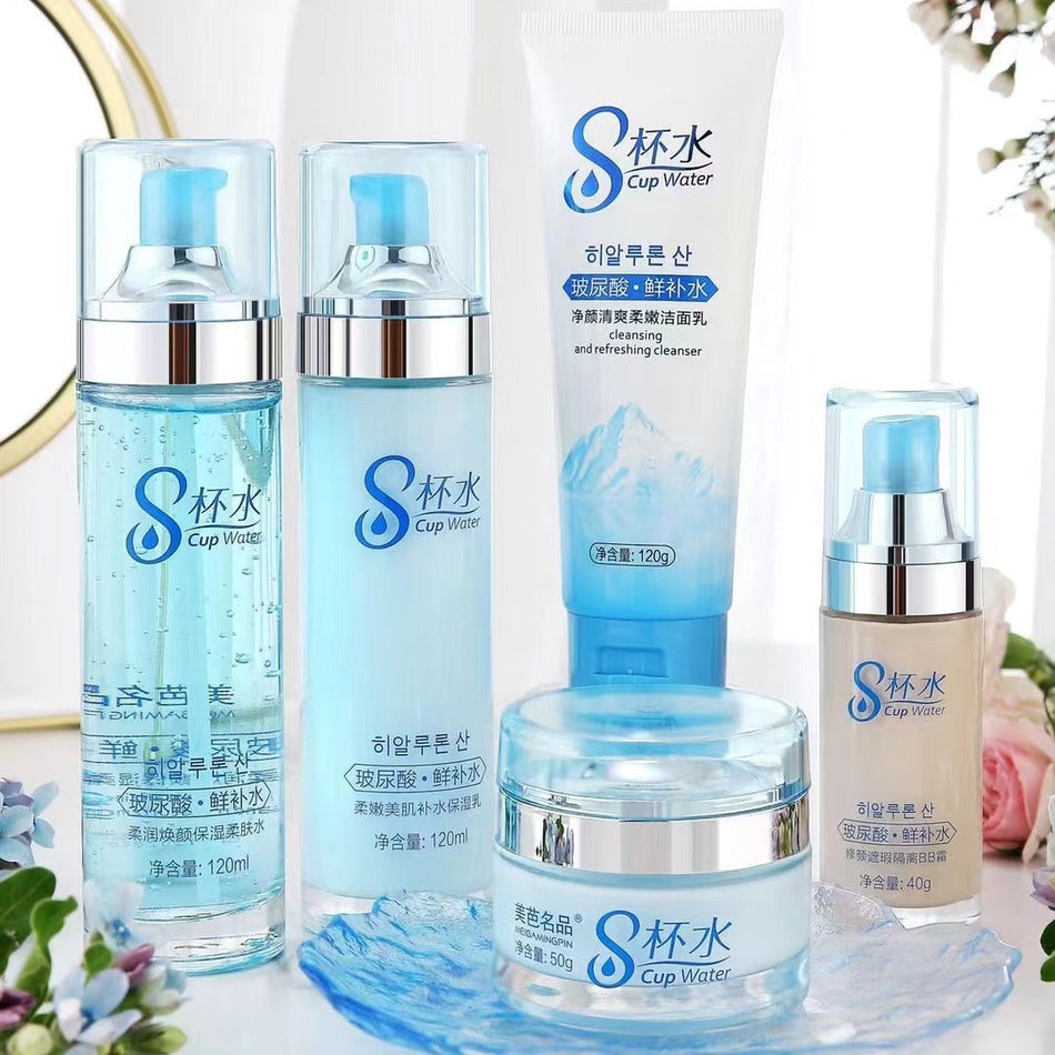 Meiba Famous "8 Cups of Water" Hyaluronic Acid Set