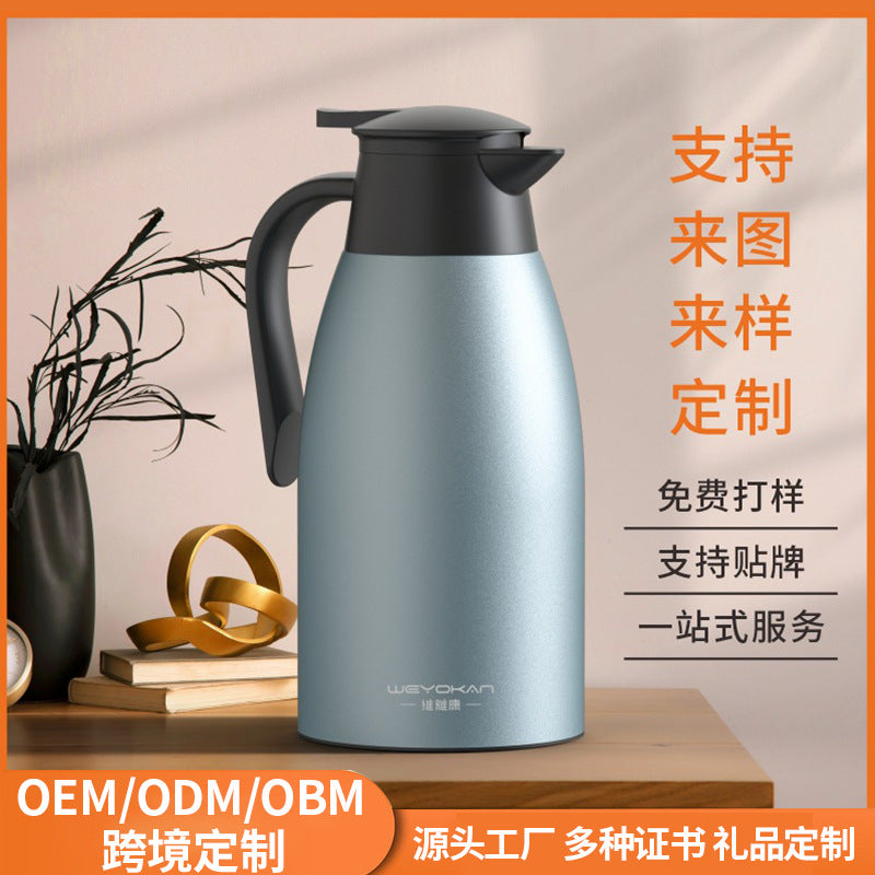 Weiyokang European 304 Stainless Steel Thermal Pot ✨