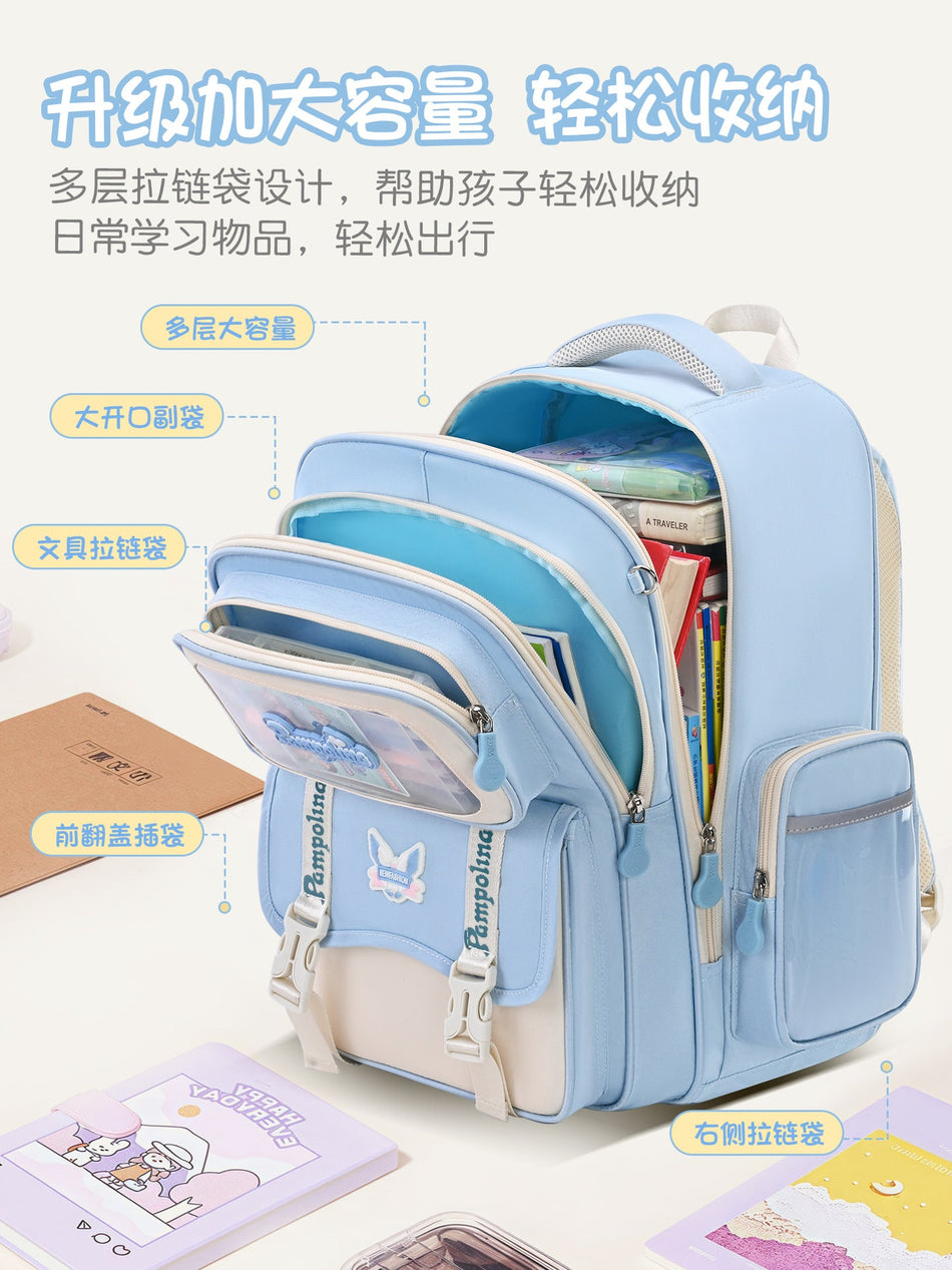 Girls Spine-Protecting School Bag 2026 Lightweight