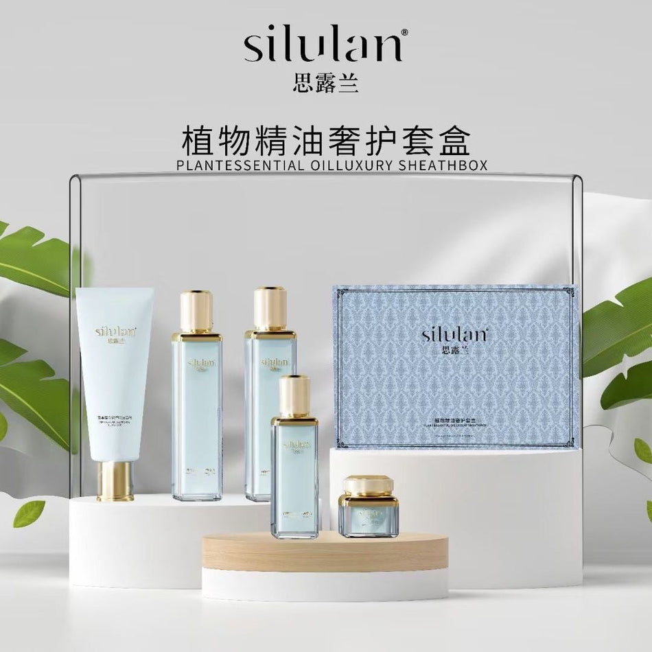 Professional Offline Physical Theater & Salon Skin Care