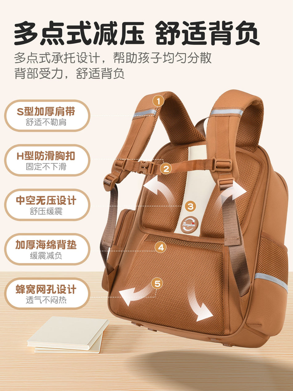Pampolina Girls Schoolbag 2026 Spine-Protecting