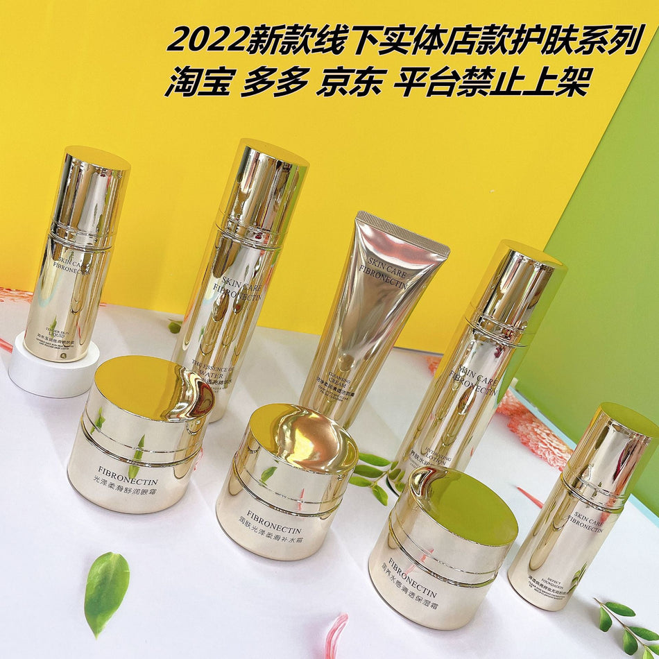 Professional "Physical Theater" & Salon Elite Skincare