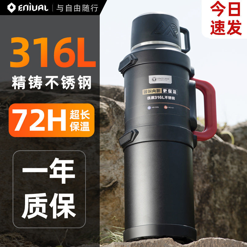 72-Hour Ultra-Long Retention 2L Stainless Steel Travel Kettle