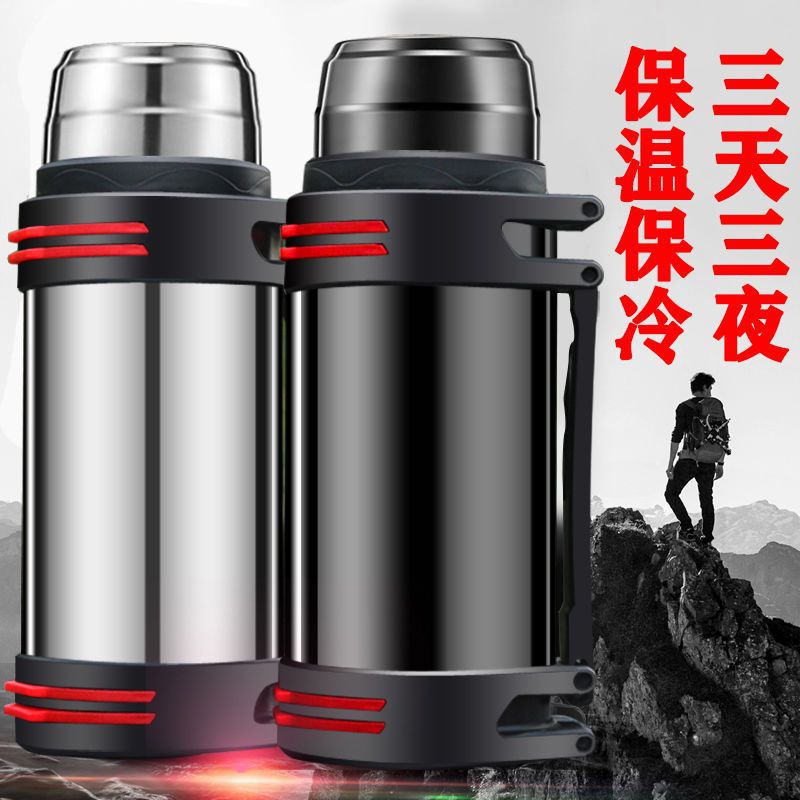 1.2L–4L Heavy-Duty 304 Stainless Steel Outdoor Travel Kettle 🏔️