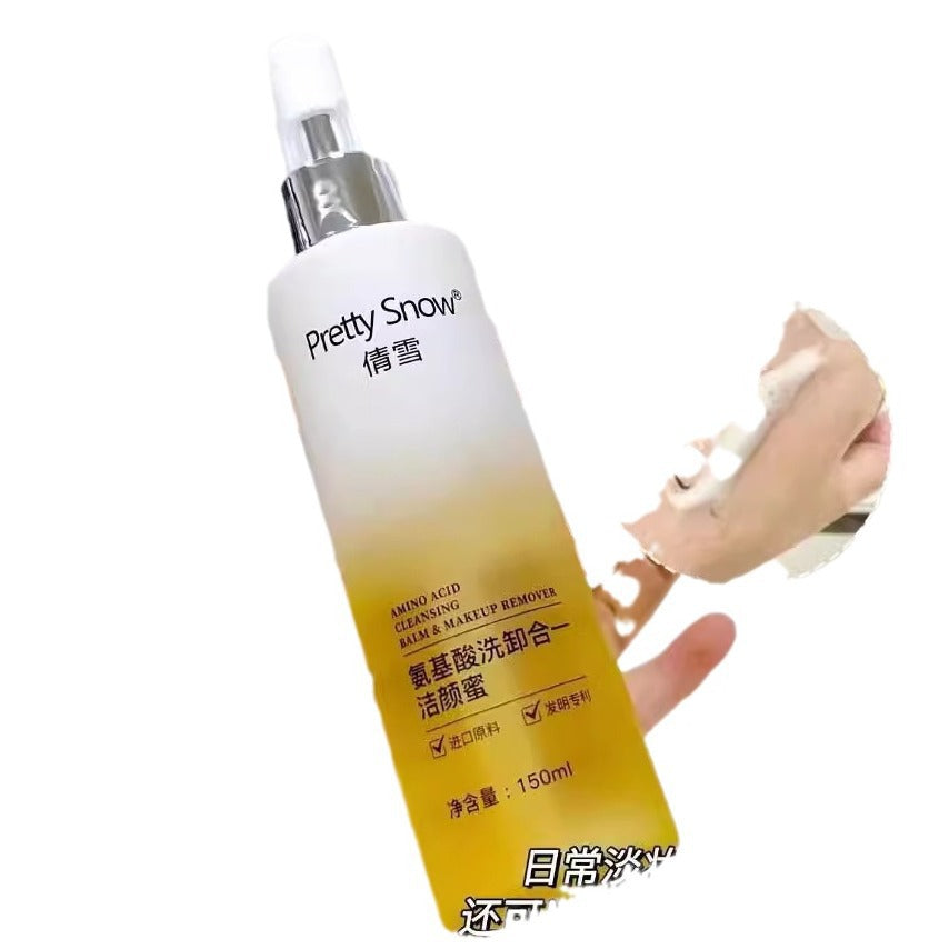 Qianxue Amino Acid 2-in-1 Cleansing Honey — 150ml Deep Cleanse &
