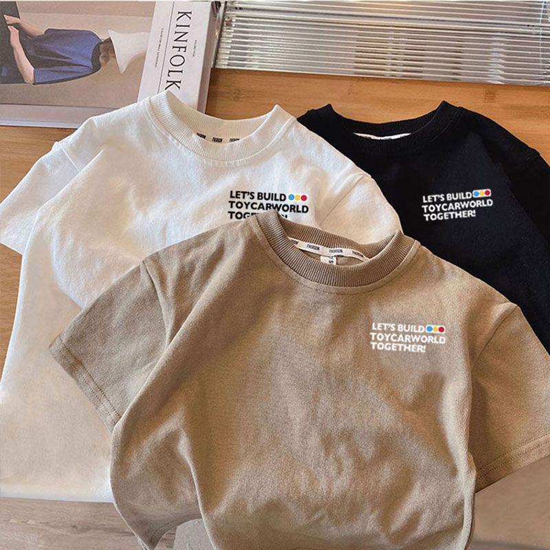 Kids Cotton T-Shirt 2026 Summer Round Neck Top