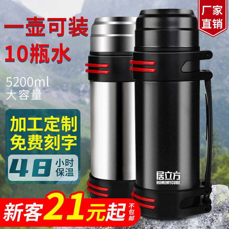 316 Stainless Steel Outdoor Travel Kettle