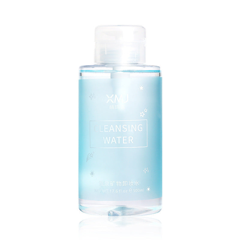 300ml Press-Type Hot Spring Mineral Cleansing Water — 3-in-1