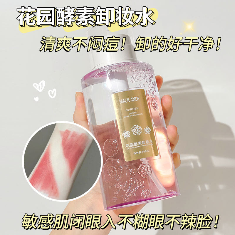 Marco Andy "Garden Enzyme" 3-in-1 Makeup Remover — Refreshing