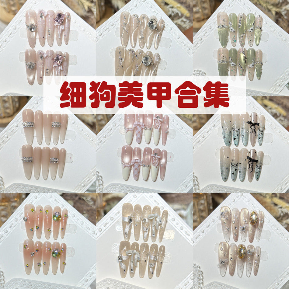 Nude Press-On Nails – Diamond Elegance Set