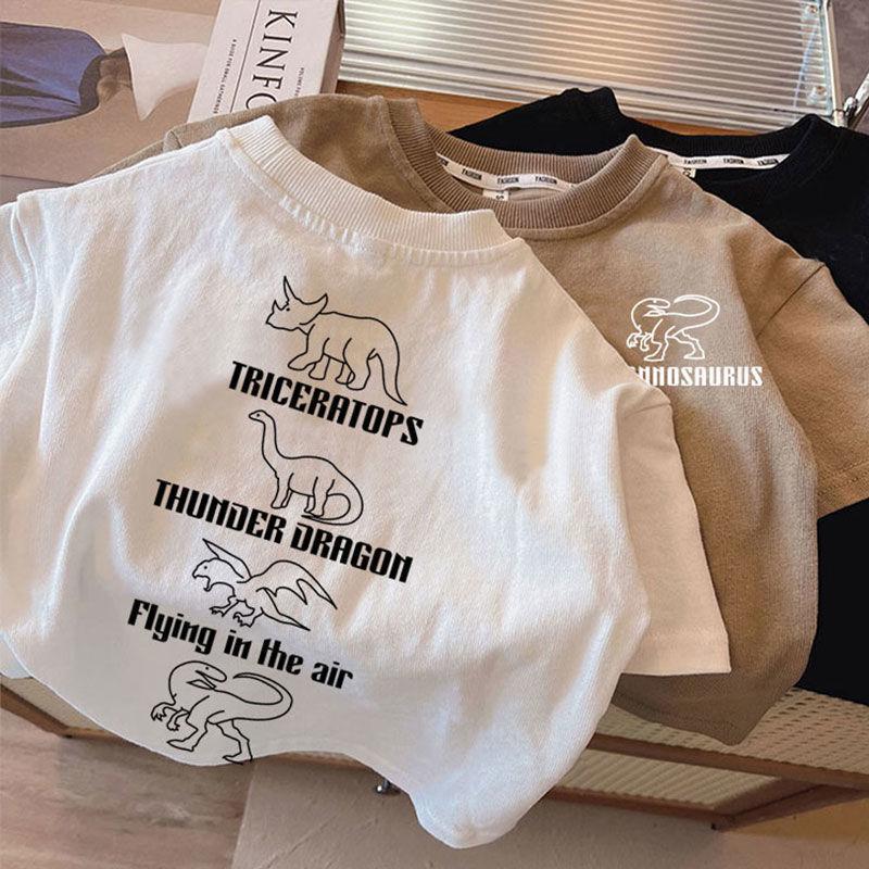 Boys Cotton T-Shirt 2026 Summer Trendy Half-Sleeve