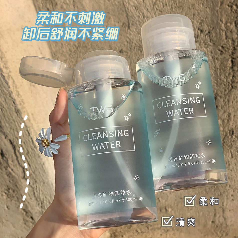 Twg Amino Acid & Hot Spring Mineral 3-in-1 Makeup Remover