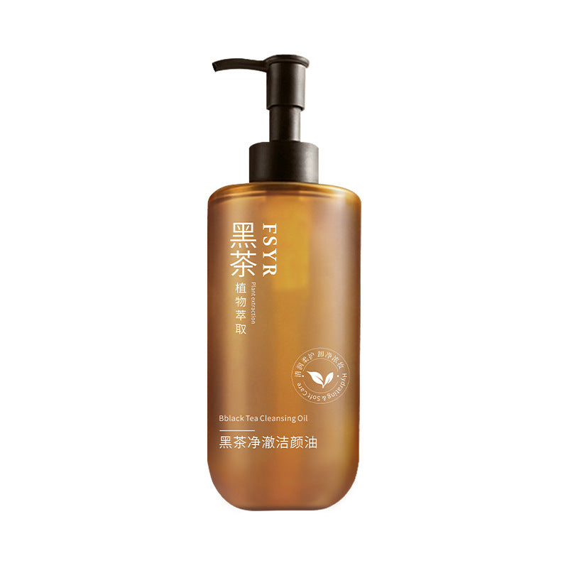 Fessie Yiren Black Tea Vegetable Cleansing Oil — 3-in-1