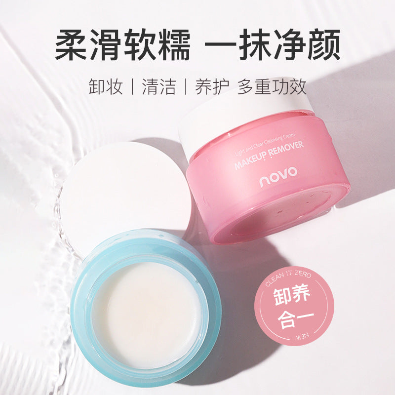 NOVO Light Cleansing Cream — Delicate, Soft & Refreshing