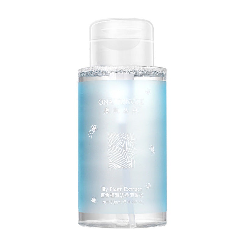 300ml Press-Type "Pure Mineral" 3-in-1 Makeup Remover