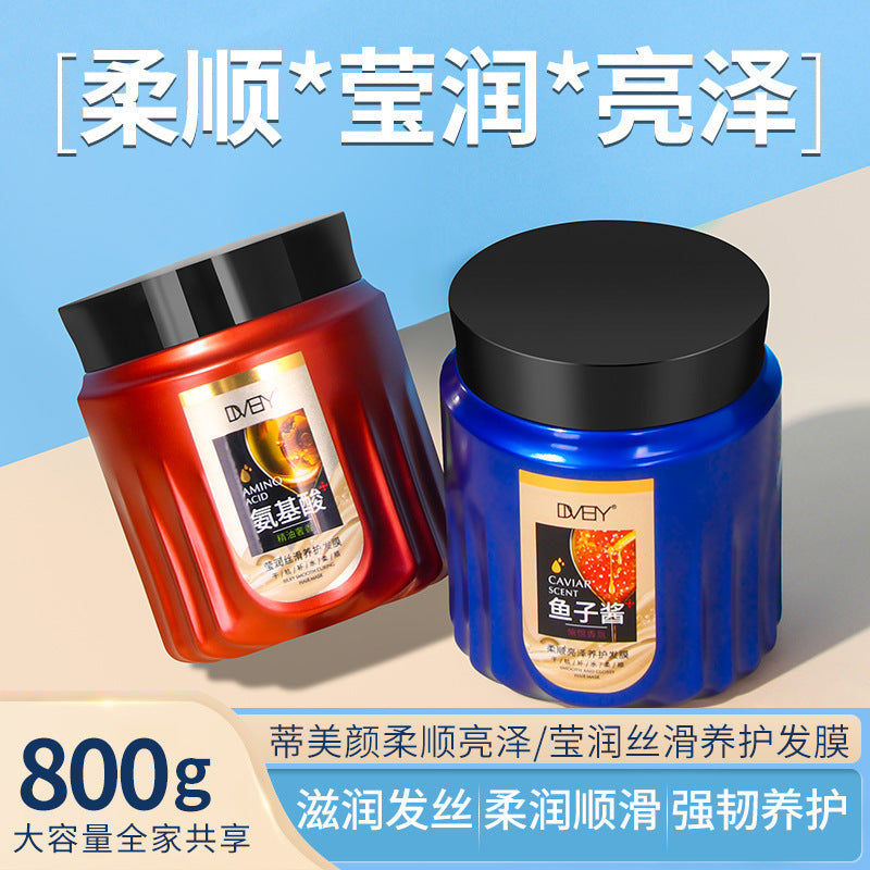 Amino Acid Caviar "Baked Ointment" Hair Mask — The Gold Standard