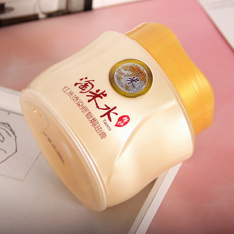 Han Baiya Rice Water "Baking Cream" Hair Mask — 700g Large Salon