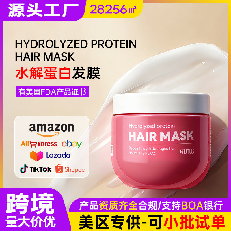 Sutushi Hydrolyzed Protein & Peptide Hair Mask — The "Reverse