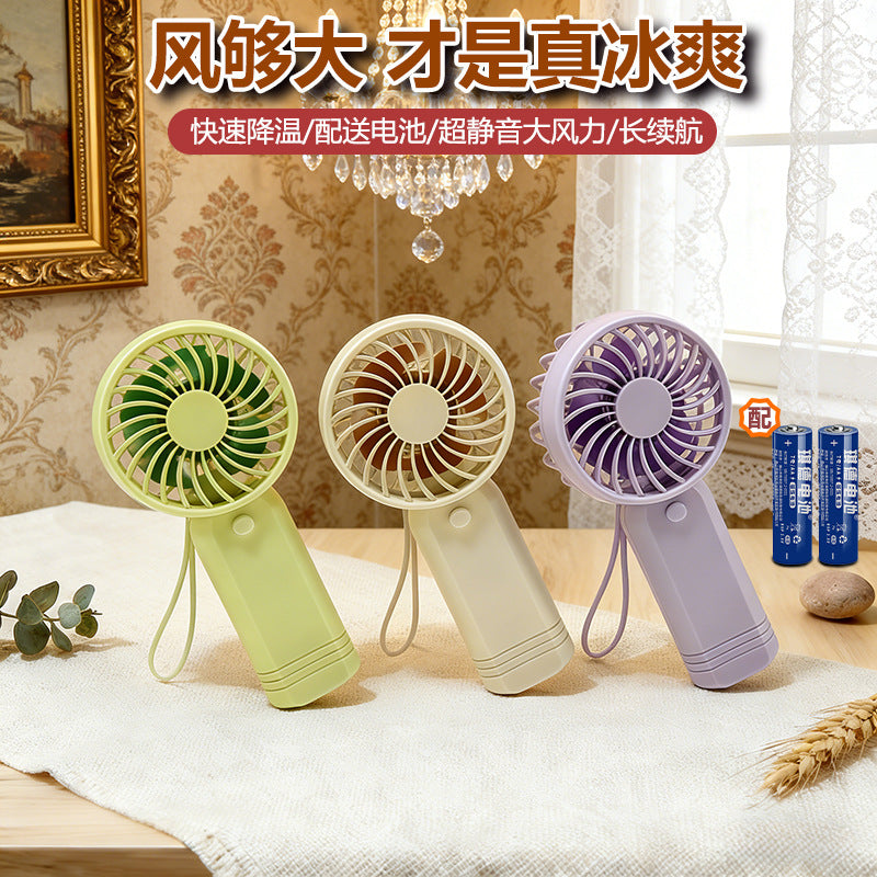 Ty320 Mini Portable Handheld Fan with Lanyard & Battery