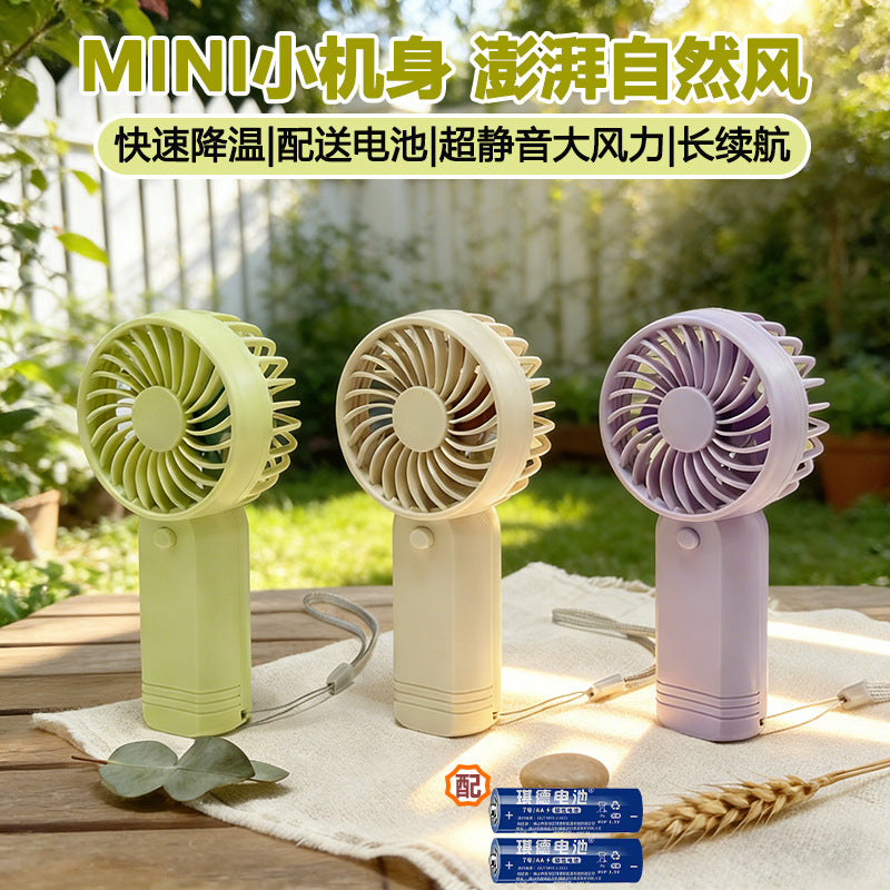 Ty320 Mini 3-Speed Turbo Handheld Fan with Safety Lanyard